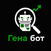 AI генерация ИИ-контента для SEO и GEO