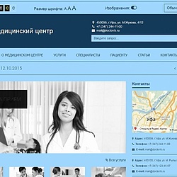 /upload/resize_cache/iblock/ef2/250_250_2/3_glavnaya_google_chrome.jpg