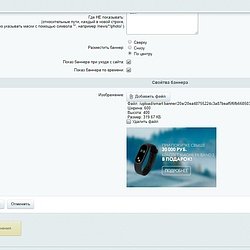 /upload/resize_cache/iblock/ef3/250_250_2/1531148225328.jpg