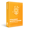 Отраслевой интернет-магазин товаров для животных «Крайт: Зоотовары.Pets»
