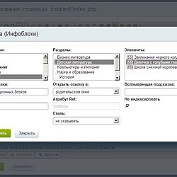 /upload/resize_cache/iblock/f24/250_250_2/studio7spb.iblocklink.02.jpg