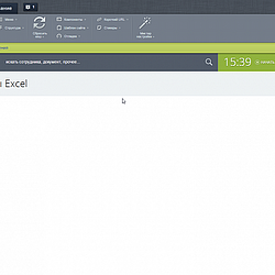 /upload/resize_cache/iblock/f3c/250_250_2/2.png