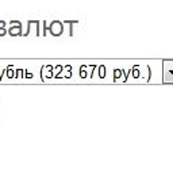 /upload/resize_cache/iblock/f66/250_250_2/scr1.jpg