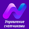 Nova Sphere: Система управления счетчиками Я.Метрики и другими скриптами