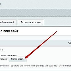 /upload/resize_cache/iblock/f71/250_250_2/4.jpg