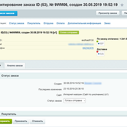 /upload/resize_cache/iblock/f85/250_250_2/410.png