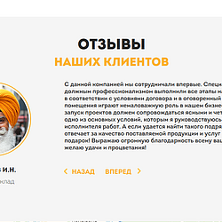 /upload/resize_cache/iblock/f9f/250_250_2/screenshot_7.png