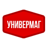 Универмаг. Универсальный магазин на Cтарте.