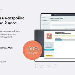 /upload/resize_cache/iblock/feb/250_250_2/7.jpg